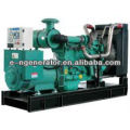 Power Generator Supplier In stock cheap price